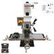 Precision Milling And Drilling Lathe Machine Tool 110v Mill Lathe T Groove