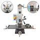 Rcog-25v Brushless Precision Mill/drill Bench Top Mill Variable-speed Lathe